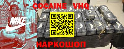 гидропоника Краснокаменск