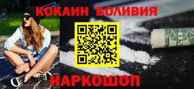 гидропоника Краснокаменск