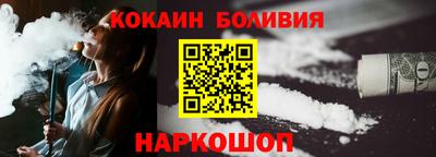гидропоника Краснокаменск