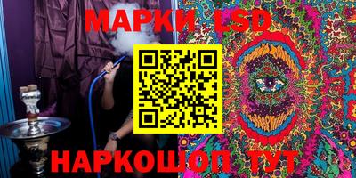 мефедрон мука Краснодар