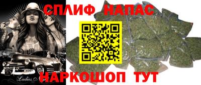 гидропоника Краснокаменск