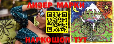 мефедрон мука Краснодар