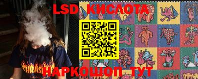 мефедрон мука Краснодар