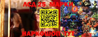 мефедрон мука Краснодар