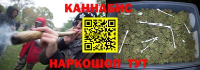 мефедрон мука Краснодар