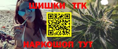кокс Краснознаменск