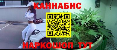 кокс Краснознаменск