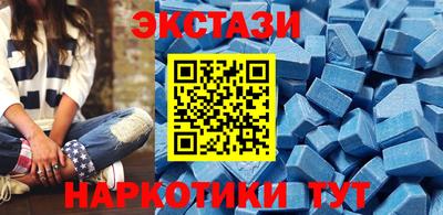 кокс Краснознаменск