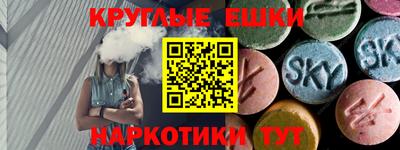 мефедрон мука Краснодар
