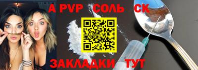 мефедрон мука Краснодар