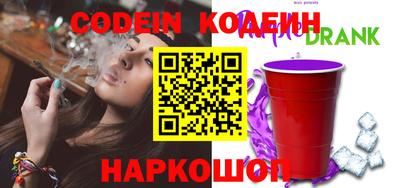 мефедрон мука Краснодар