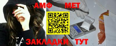 мефедрон мука Краснодар