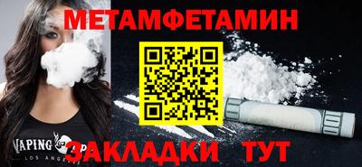 кокс Краснознаменск