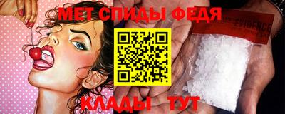 гидропоника Краснокаменск