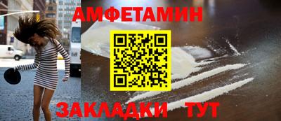 кокс Краснознаменск