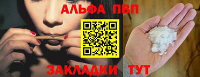 кокс Краснознаменск