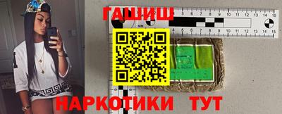 мефедрон мука Краснодар