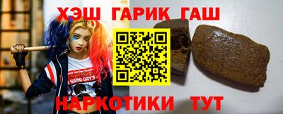 мефедрон мука Краснодар
