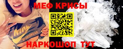 кокс Краснознаменск